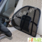 Анатомична облегалка - Lumbar Support